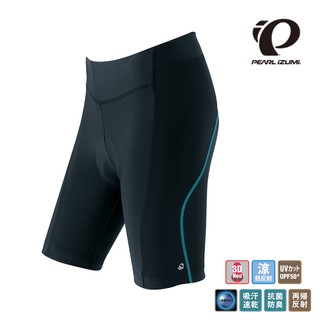 【Pearl izumi】W220-3D-3 女3D涼感抗菌抗UV短車褲 藍線條