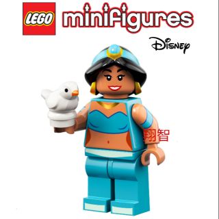 【臺中翔智積木】LEGO 樂高 71024 迪士尼人偶包 2 12號 茉莉公主