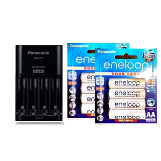 國際牌電池充電器-BQCC17(黑)+8顆Eneloop 三號充電電池+縮時乾燥片(2包，共24片)