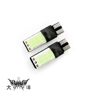 1226 T10 COB 側發光 LED (解碼) (2PCS/卡) 車門燈 牌照燈 LED車燈 大洋國際電子