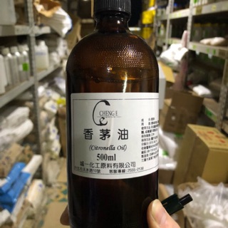 百分百純天然台灣製造 香茅油 香茅精油500cc