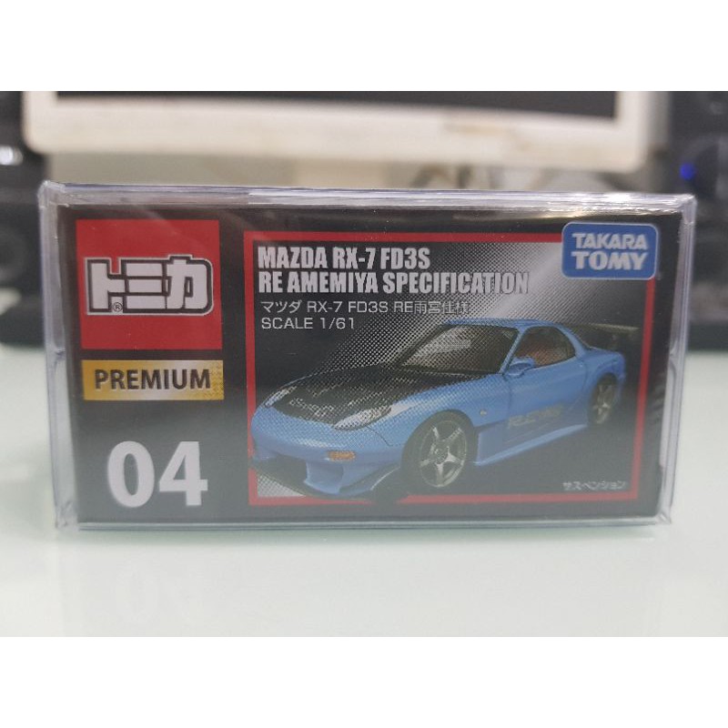 tomica黑盒 premium 04 MAZDA RX-7 FD3S