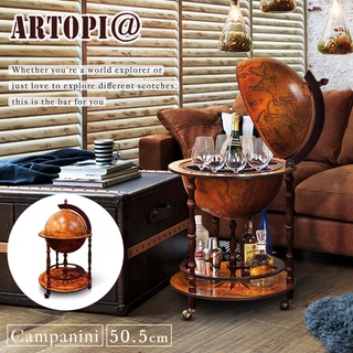 最後10組|ARTOPI｜崁帕尼尼地球儀紅酒架｜免運活動中|原價5580特價3980
