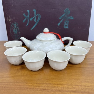 漢聲窯- FindPrice 價格網2026年7月精選購物推薦