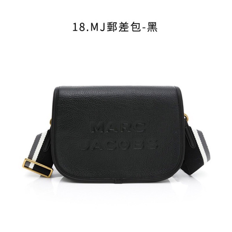 黑色全新未使用Marc jacobs郵差包肩背包