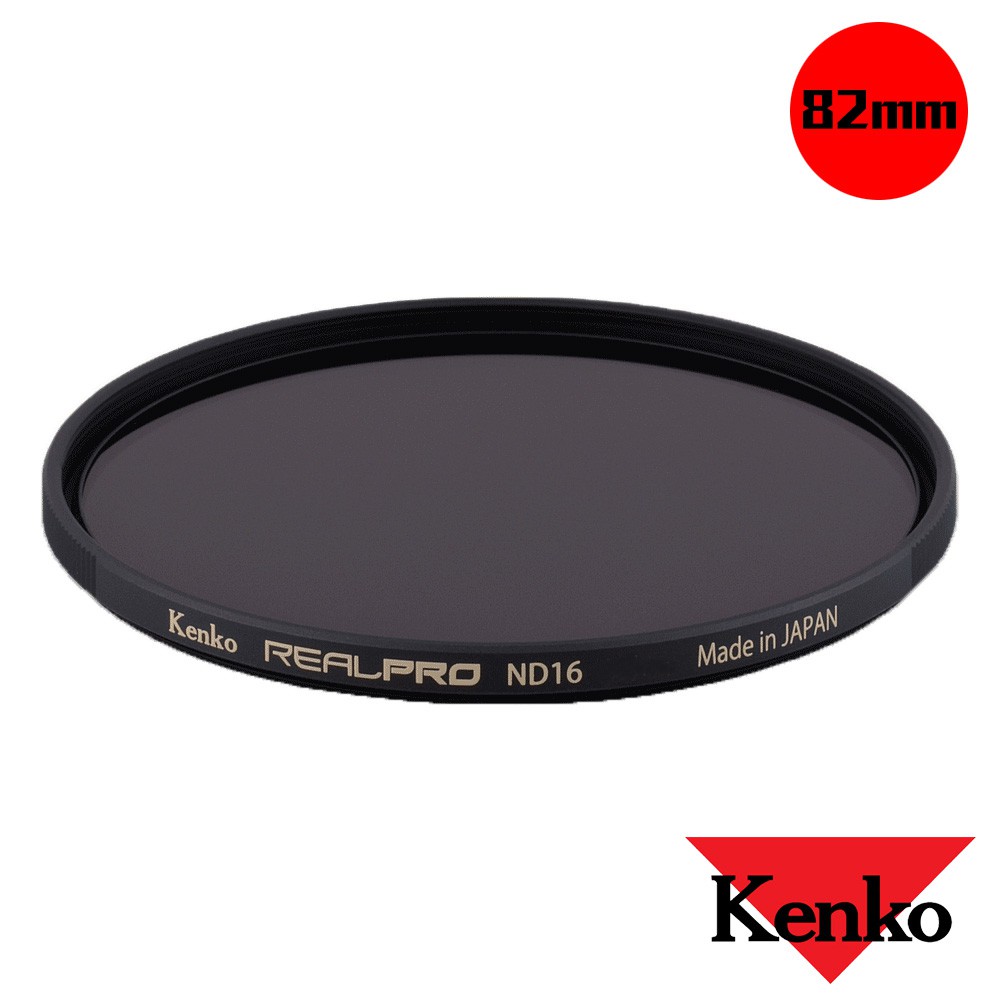 Kenko REALPRO RealPro ND16 減光鏡 82mm 減4格 公司貨