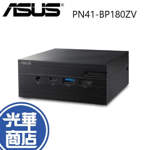 ASUS 華碩 PN41-BP180ZV 迷你電腦 PN41 N6005 8GB 256G 全新公司貨