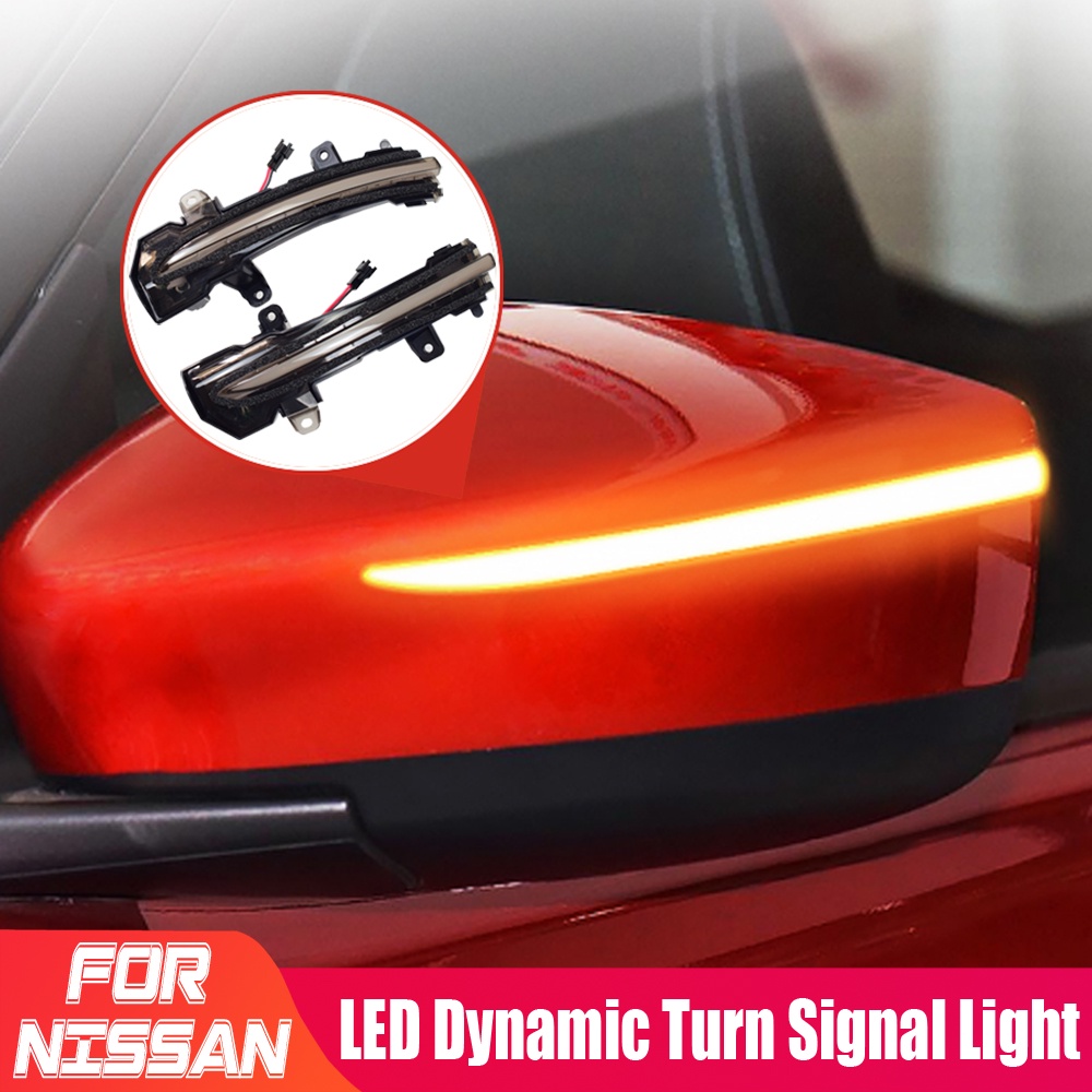 適用於日產 Kicks Note e-Power 2017 2018 汽車配件動態 LED 轉向信號燈側翼後視鏡指示燈
