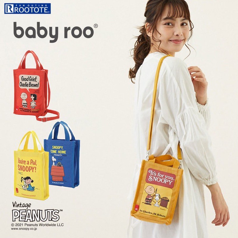 日本Rootote Snoopy 史努比 史奴比 迷你提袋 手提袋 帆布袋 肩背袋 側背包 斜背包 側背袋