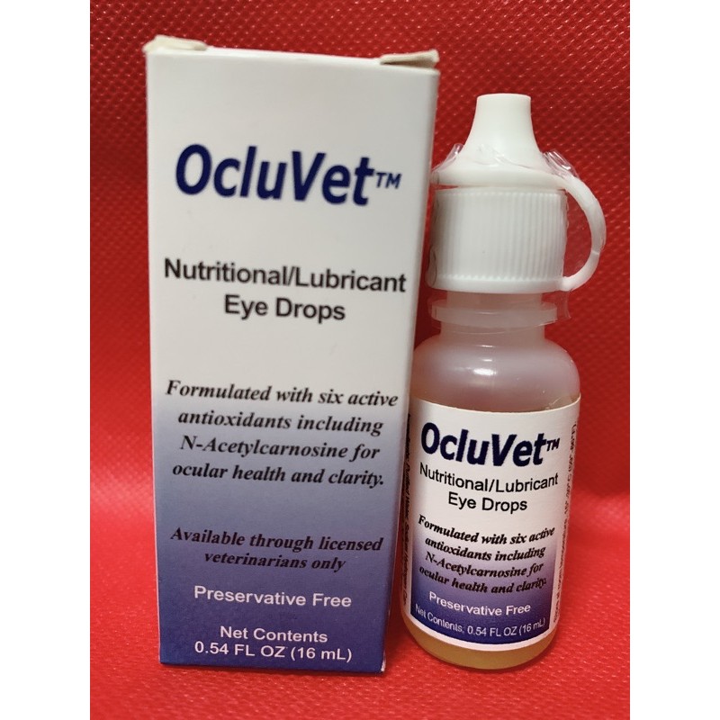 Ocluvet歐可明 16ml （美國代購）