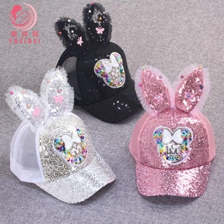 兒童帽子 兒童帽子女春秋亮片鴨舌帽女童時尚可愛超萌公主親子網帽兔耳朵夏