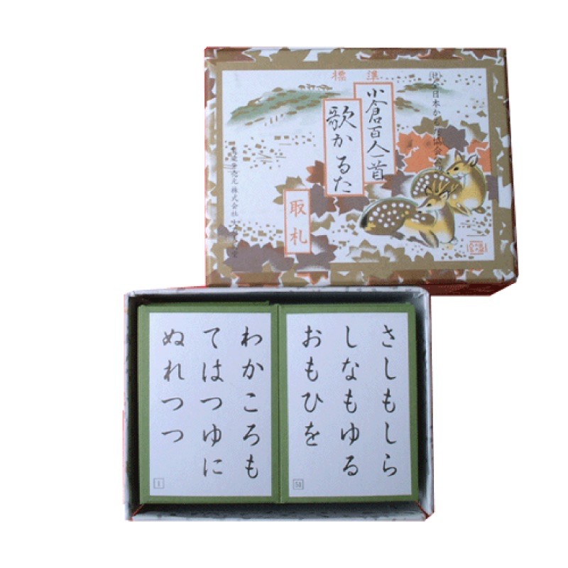 現貨 小倉百人一首競技用正式比賽牌歌牌花牌歌かるた歌留多標準取札取牌花牌情緣ちはやふる 蝦皮購物