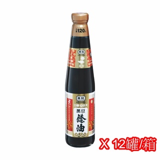 【黑龍】夏荷級黑豆蔭油膏400ml*12罐/箱 箱購價 #無超商出貨