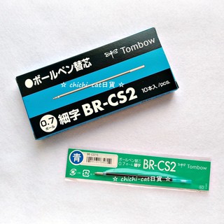 日本製 TOMBOW 蜻蜓牌 原子筆筆芯 BR-CS2 (四色可選) mimi pen 的替換筆芯