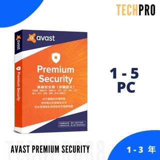 絕對正版 Avast Premium Security 防毒軟體1-3年 1-5主機
