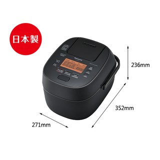 私訊最低價 Panasonic 國際牌 SR-PAA100 6人份 可變壓力IH電子鍋(日本製造)