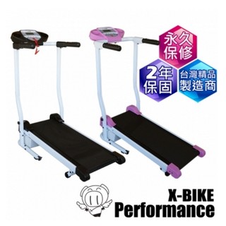【 X-BIKE 晨昌】迷你跑步機／電動跑步機／小臺跑步機 臺灣製造 40200