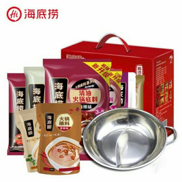 海底撈火鍋組 蝦皮購物