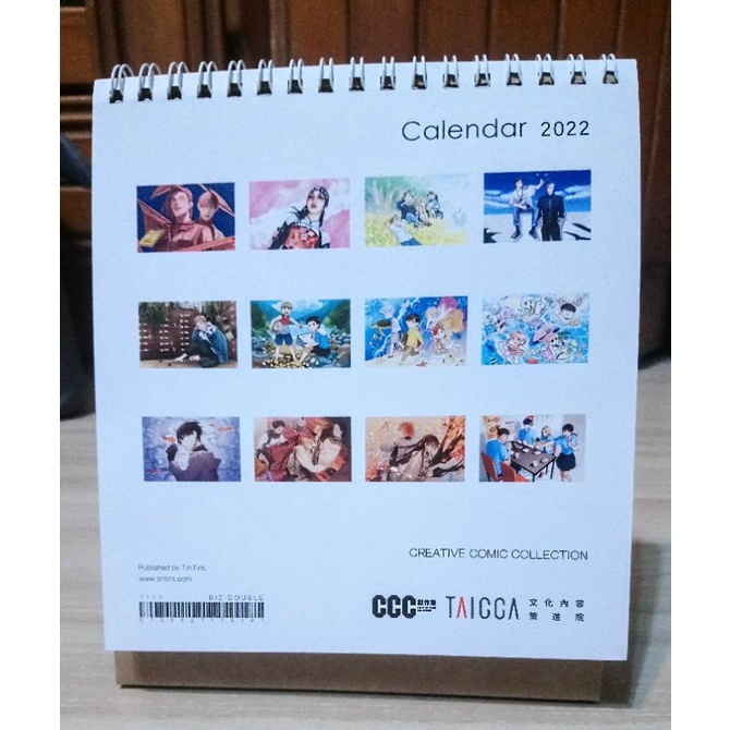 CCC創作集 2022 桌曆 （紙月亮、閻鐵花、Day Off、採集人的野帳、無能戀愛諮商中心、不可知論偵探、貓妖傳）