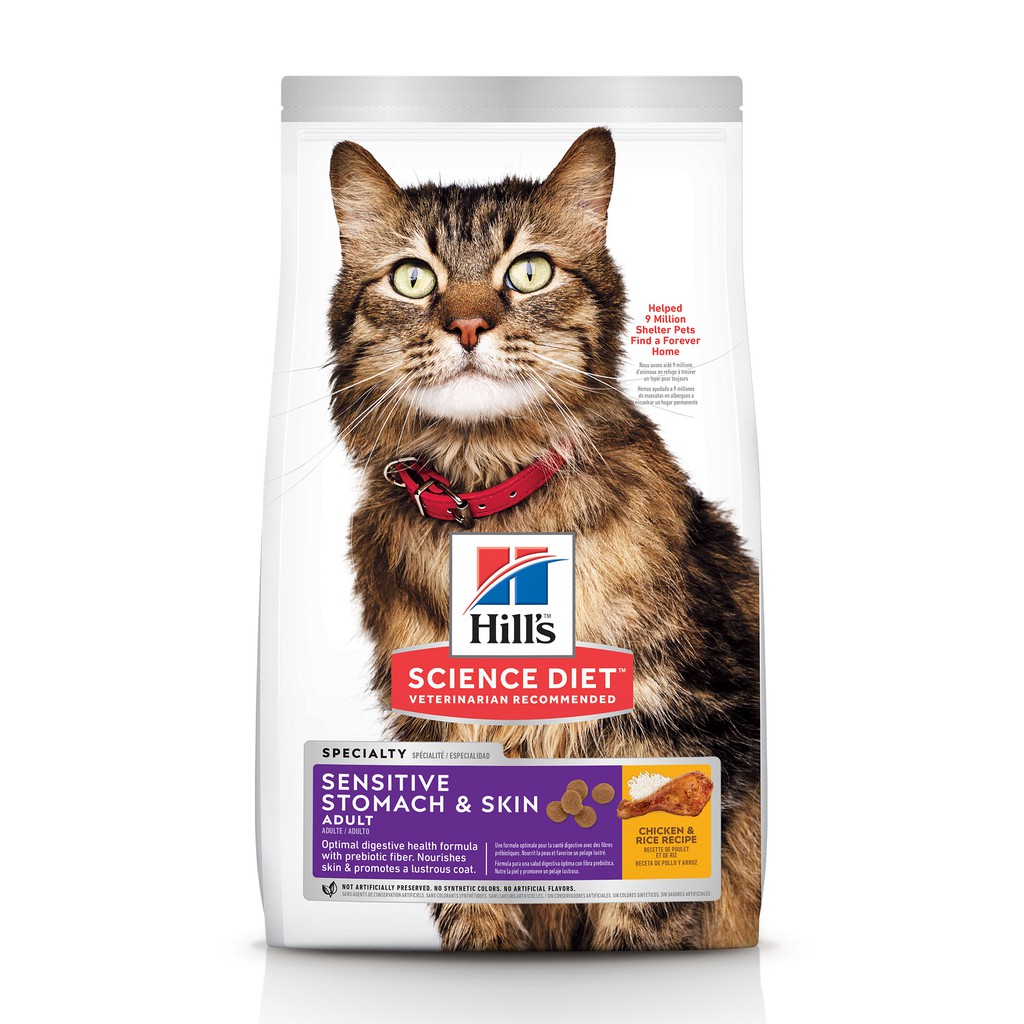 希爾思 成貓 敏感胃腸與皮膚 雞肉與米特調 3.5磅 (1.58kg)