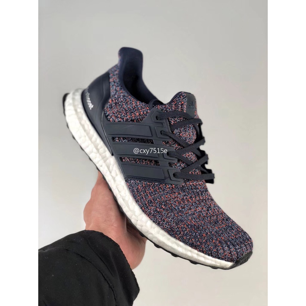 Adidas Men UltraBOOST Clima black carbon orchid tint Bait