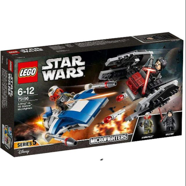 樂高 LEGO 75196 A-Wing VS TIE Silencer Microfighters 星際大戰系列 現貨