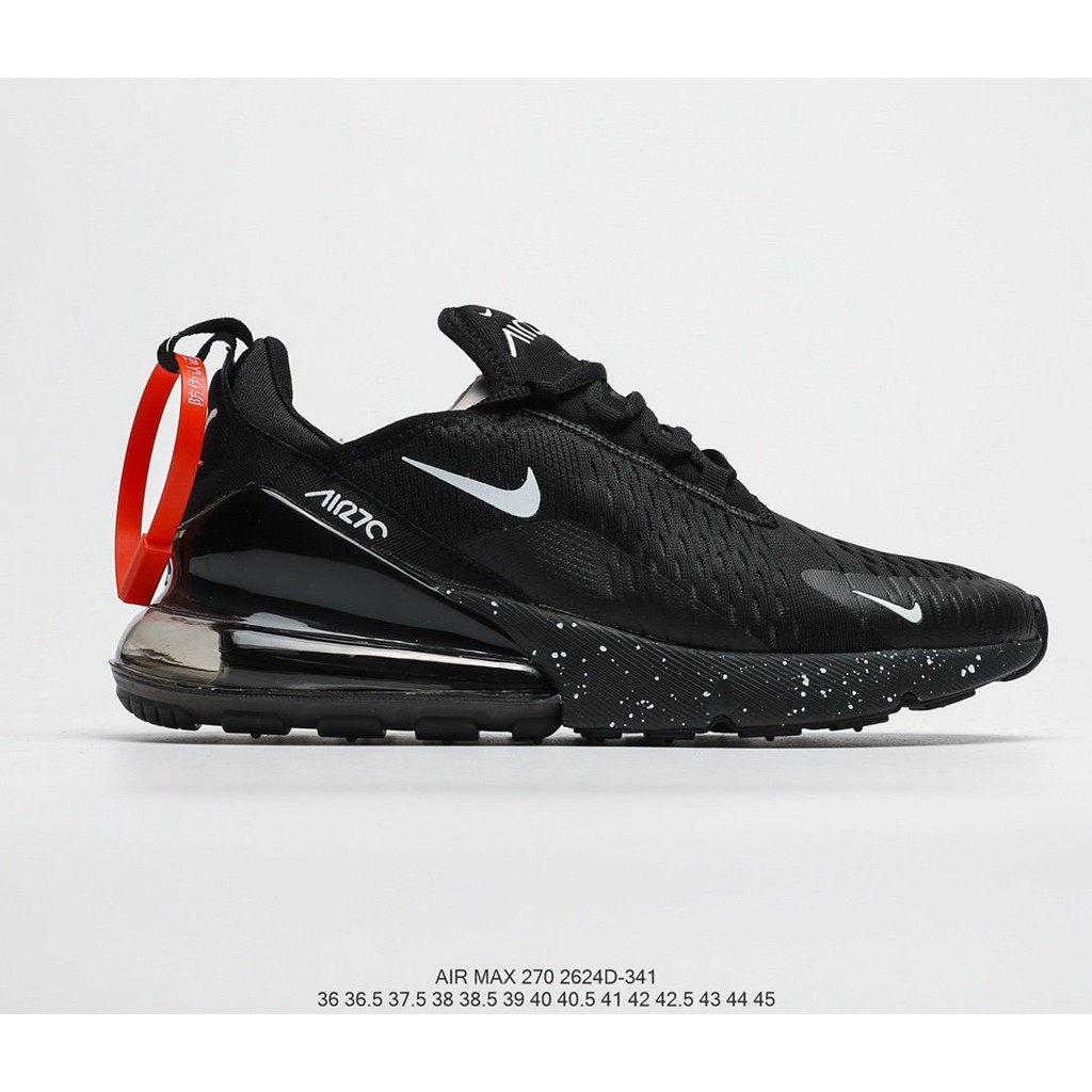 nike air max 270 36.5