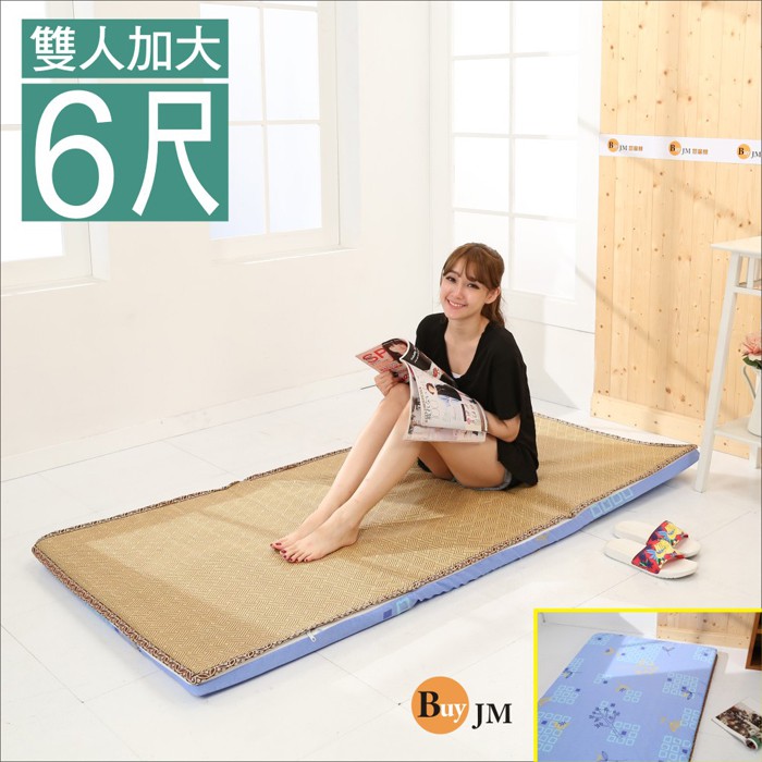《Buy JM》天然亞藤蓆冬夏兩用高密度三折雙人加大床墊6x6尺/BE003-6