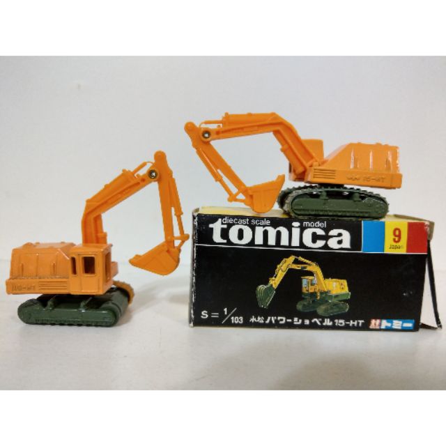 TOMY TOMICA 黑盒 9小松 挖土機 日本製 中古品