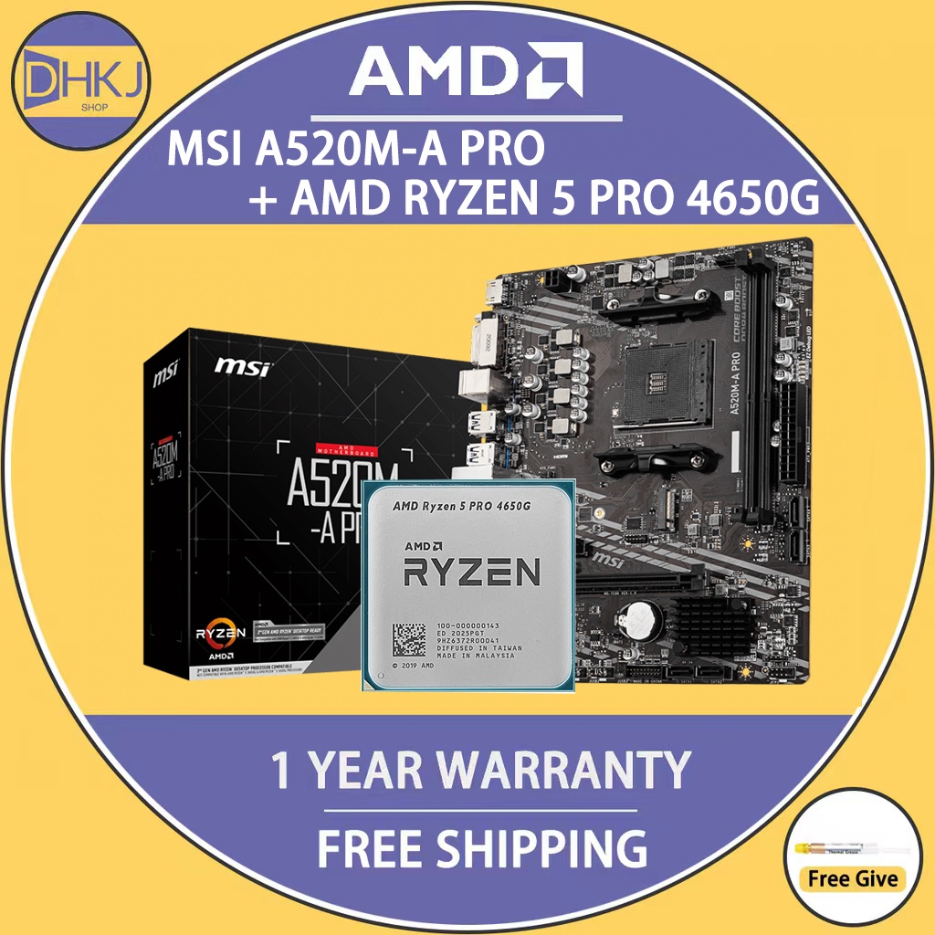 全新 AMD RYZEN 5 4650G (托盤型) + MSI A520M-A PRO 主板組合 DDR4 64Gb