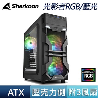 Sharkoon 旋剛 VG7-W ARGB 光影者 壓克力 透側 光碟機 5.25" ATX 電競 電腦機殼