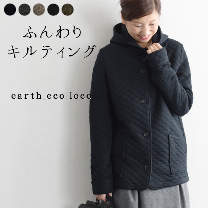 *真妮妮*5色/日本連線/M-3L/原創earth_eco_loco輕盈可愛高領經典款連帽絎縫外套