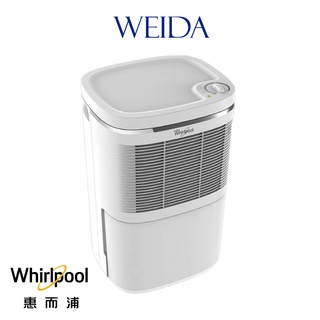 惠而浦 Whirlpool 6L節能除濕機 WDEM12W 公司貨 保固一年