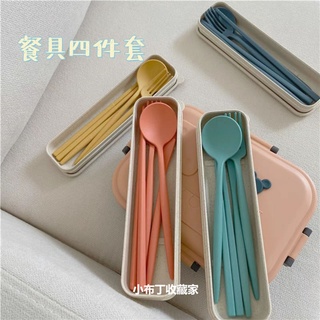 餐具筷子勺子叉套裝學生便攜上班族筷子盒可愛小麥秸稈一人食餐具