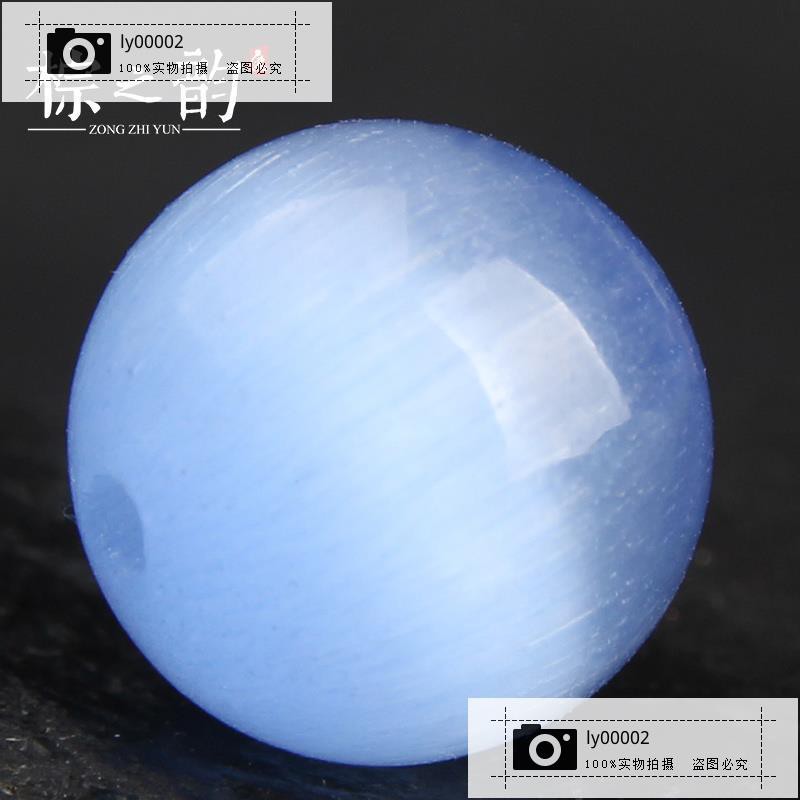 天藍石 Ptt討論與高評價網拍商品 21年8月 飛比價格