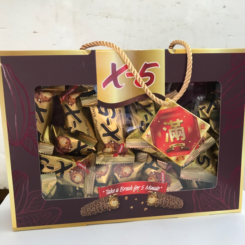 韓國 X5 花生巧克力捲心酥禮盒  460公克