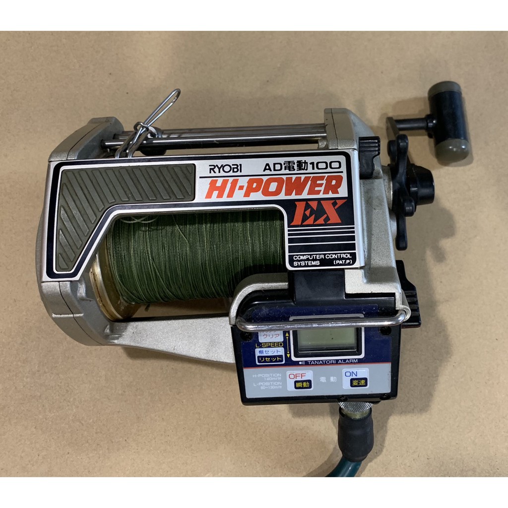 by アウトドア・釣り・旅行用品 RYOBI AD電動 100 HI-POWER EX