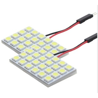 5050片燈 DC 12V車用LED閱讀燈 通用雙尖LED車頂燈5050晶片 汽車閱讀燈 室內車頂燈 照明燈 LED燈板