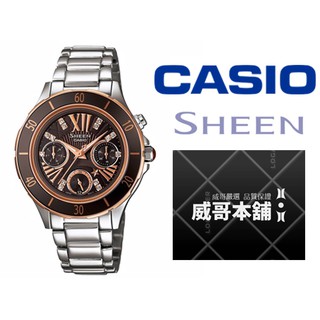 【威哥本舖】Casio臺灣原廠公司貨 SHEEN系列 SHE-3505D-5A 藍寶石鏡面 羅馬石英女鑽錶