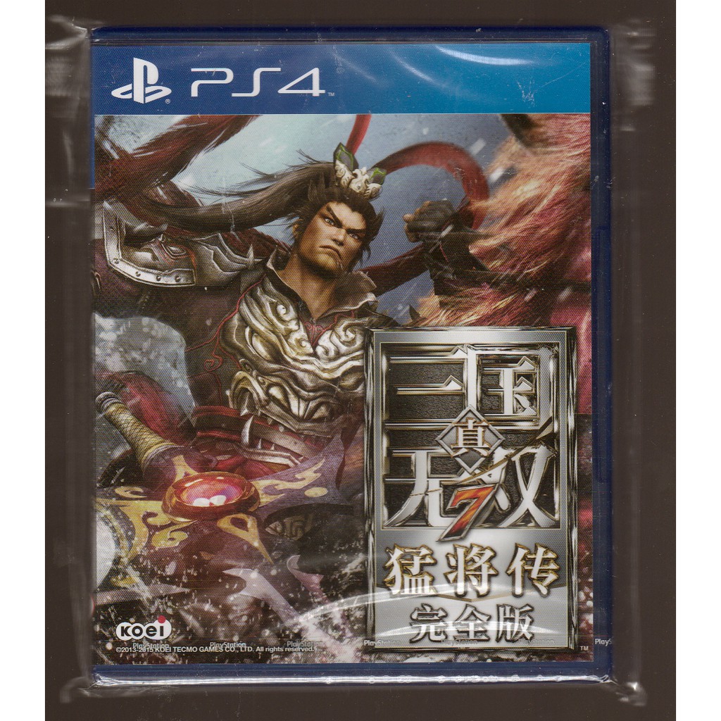 真三國無雙 優惠推薦 21年6月 蝦皮購物台灣