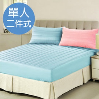 出清價~台灣製造大廠專利吸濕排汗單人二件式保潔墊床包組(B0568-S)