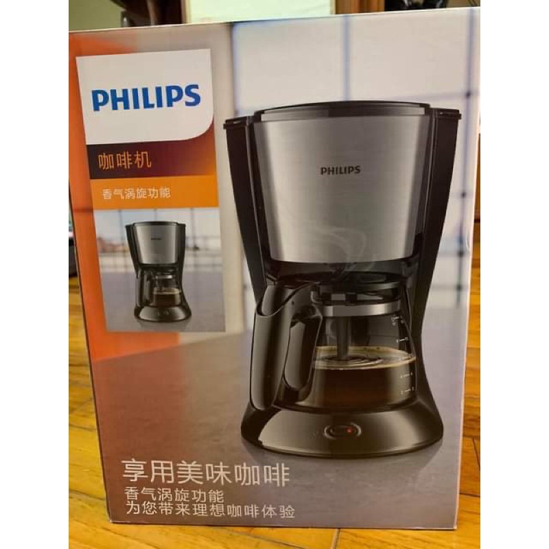 飛利浦濾煮式咖啡機HD7457