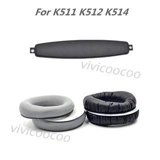 VIVI 更換耳墊AKG K511 K512 K514耳機耳罩/頭帶墊