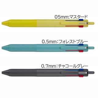 {2021年12月新商品} [日本製] uni 三菱 3色 原子筆 / 筆芯 Jetstream 0.5 / 0.7mm