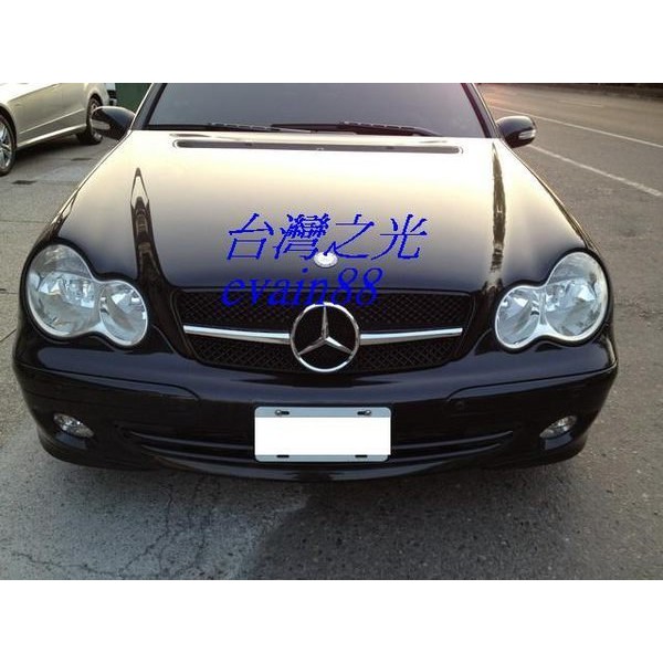 台灣之光 BENZ W203跑車式新款AMG C63一線1線大星亮黑色水箱罩C200K C230K C280 C320