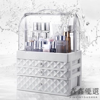【現貨免運】💝多層白色透明抽屜式化妝品收納箱防塵防水 上掀式收納箱 手提式收納盒 梳妝臺收納 口紅
