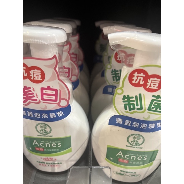 10%蝦幣【曼秀雷敦 Acnes】  抗痘 美白潔面慕斯150ml 抗痘洗面乳100g【淨妍美肌】