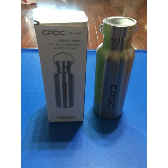 CPDC 真空運動保溫瓶 (500ML) 無塑化劑.無雙酚A HM-1596 全新 內膽304不鏽鋼同18/8不鏽鋼