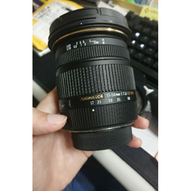 Sigma 17-50mm f2.8 EX DC OS HSM (nikon 接環 公司貨 含保護鏡)