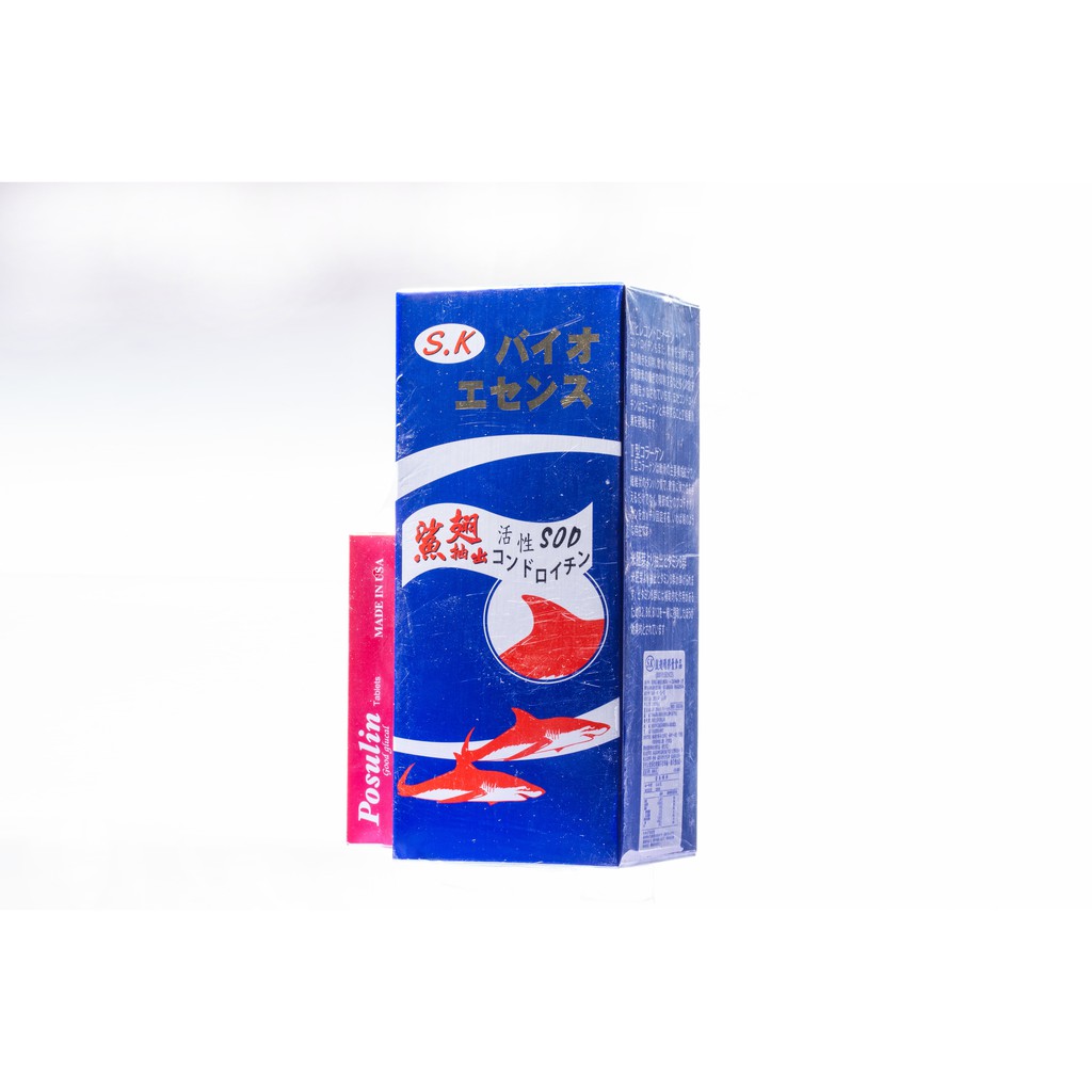 德家康藥妝生活館  SK日本進口鼓翅精膠囊食品-正版公司貨 200粒 #鯊魚軟骨素#